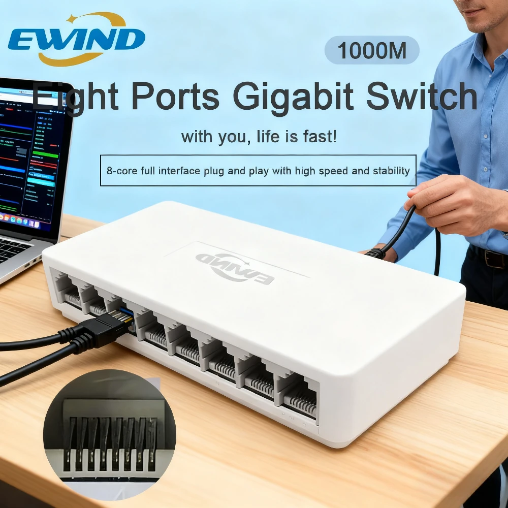 

Ethernet-коммутатор EWIND, адаптер 10/100/1000 Мбит/с, 5/8-портовый настольный гигабитный сетевой коммутатор, быстрый Ethernet-коммутатор RJ45, автоматический MDI/MDIX