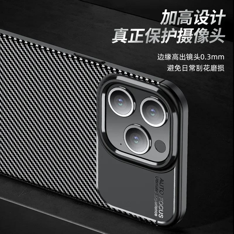 Carbon Fiber Texture Shockproof Case For iPhone 11 12 13 14 15 Pro Max Xs XR X 8 7 Plus SE 2022 Soft TPU Silicone Back Cover