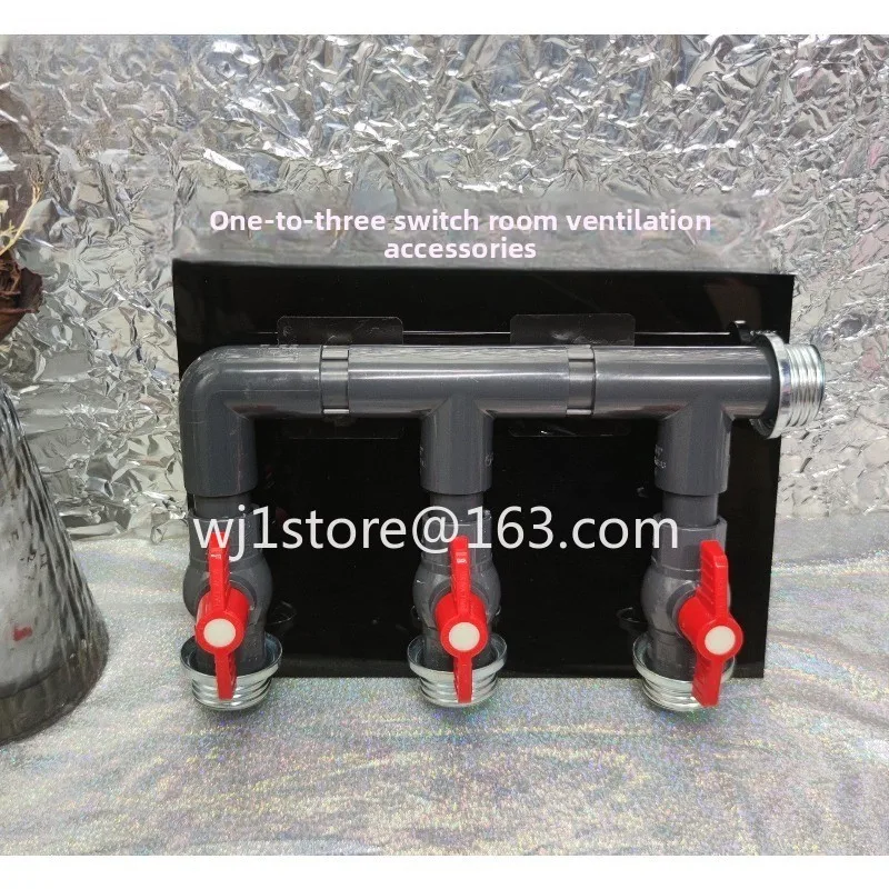 Gas mask one-to-three switch accessories four-way gas conduction connector, latex mask suffocation special shunt
