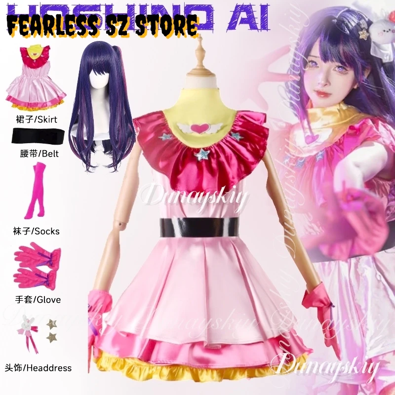 

[OSHI NO KO] Аниме Hoshino Ai Косплей с фиолетовым длинным париком Косплей Лучшая красивая девушка с розовым платьем Полный костюм