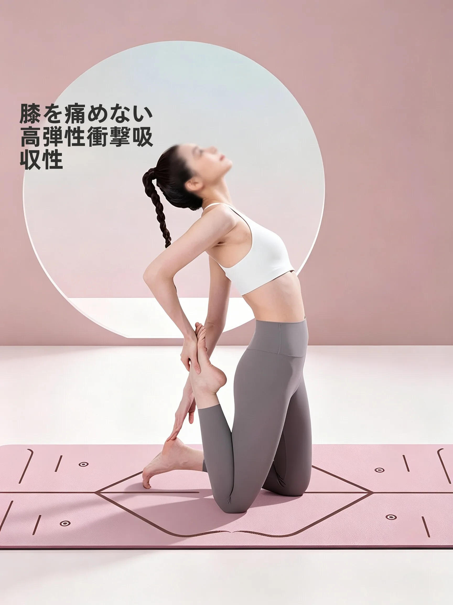 Thickened Non-Slip Yoga Mat Fitness Mat Home Use Women's 2026 New Professional Shock Absorption Silent Exercise Ground Mat