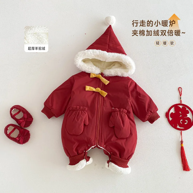 Baby Cotton New Year's Clothing 2025 New Winter Baby Super Cute Hooded Thick Jumpsuit Newborn Clothes