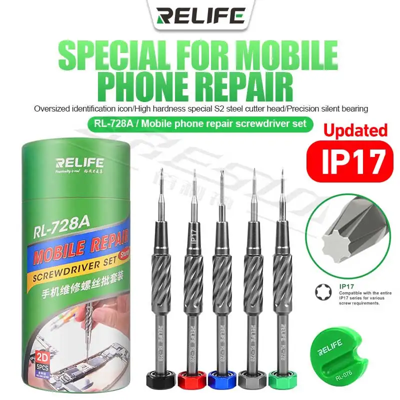

RELIFE RL-728A Набор отверток для ремонта мобильных телефонов Y0,6/0,8/1,5/1P17/+2,5, режущая головка из стали S2 высокой твердости, сильный магнит