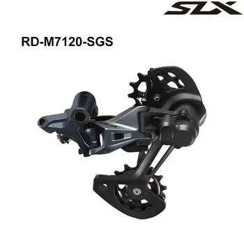 10 best sales Slx m7100 - №3
