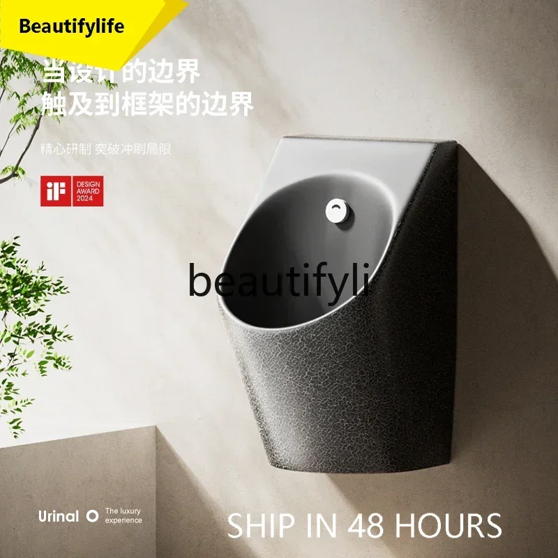 A53 Retro color wall-mounted urinal automatic induction creative hotel, ceramic urinal wall-mounted urinal
