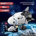 8897 -88PCS