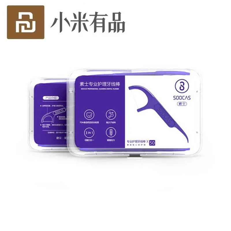 Xiaomi Dental Foss 50 pz/scatola Pick denti denti stuzzicadenti Stick igiene orale Design ergonomico test FDA commestibile da YOUPIN