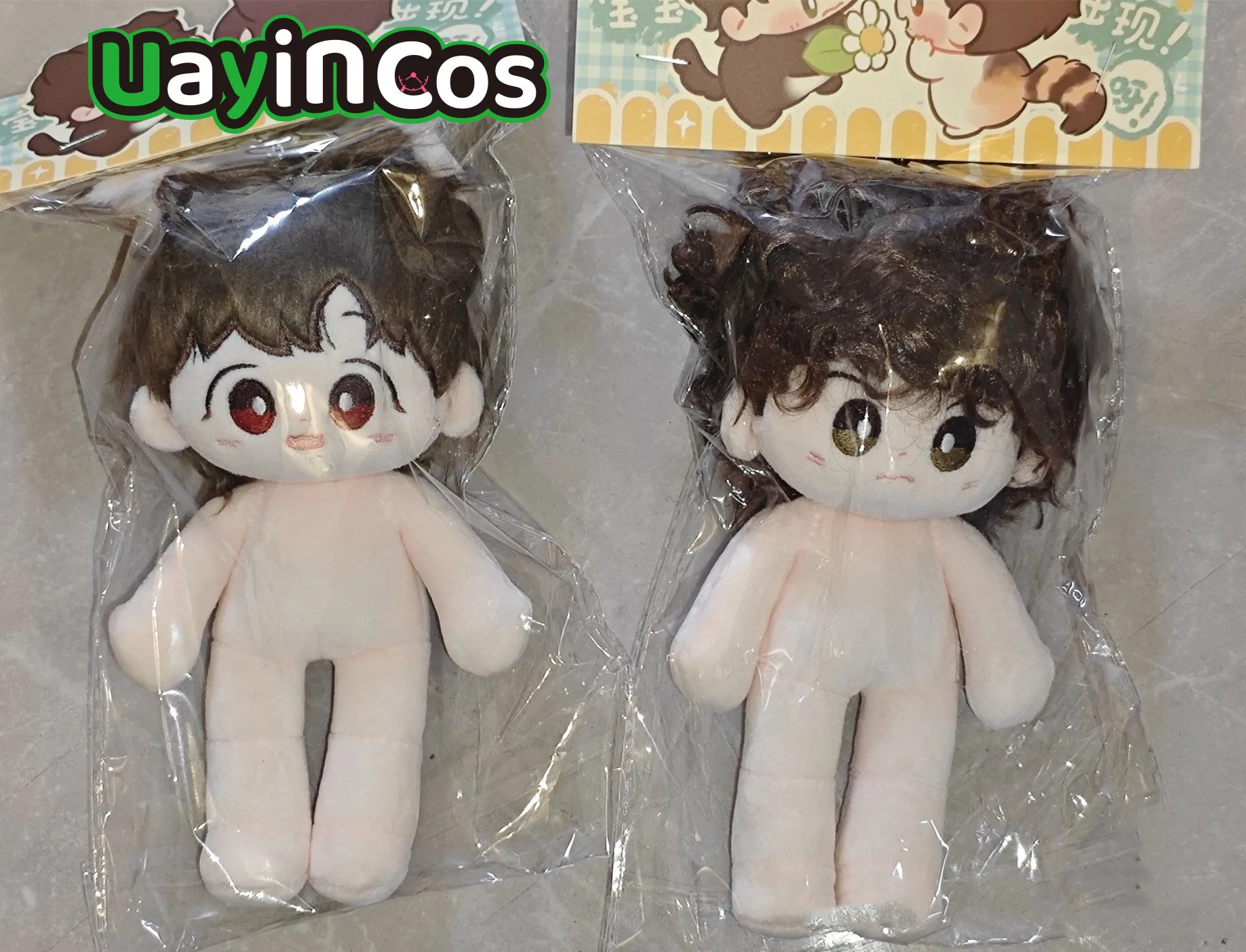 In Stock Original Wang Yibo Xiao Zhan Cool Guy Zao Bo Bo Guoguo Stuffed Plushies Doll Clothes Keychain Bag Anime Ornament  Toy