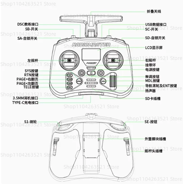 Radiomaster Pocket Remote Control FPV Crossing Aircraft Model Aircraft Portable Personalized ELRS CC2500