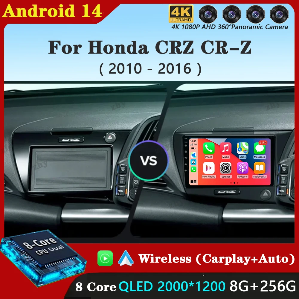 

Android 14 Carplay Auto For Honda CRZ CR-Z 2010 - 2016 Car Radio Multimedia Video Player Navigation GPS No 2Din 2 Din DVD DSP