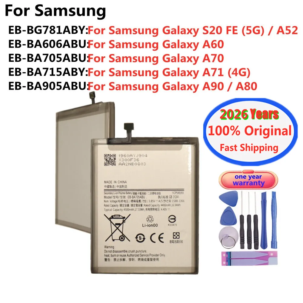 Аккумулятор EB-BG781ABY BA606ABU BA905ABU BA705ABU BA715ABY для Samsung Galaxy S20 FE A52 A60 A70 A71 A90 A80 G781 A526/DS A60 A705