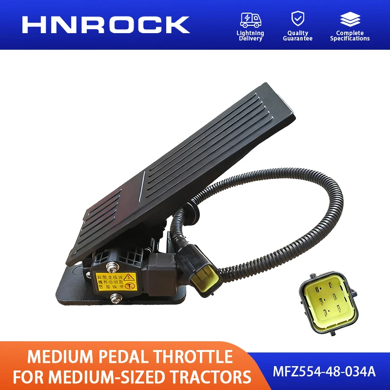Nuevo pedal de acelerador electrónico HNROCK MFZ554-48-034A DB-YT002X pedal de acelerador dongfanghong YTO piezas originales de fábrica de tractor