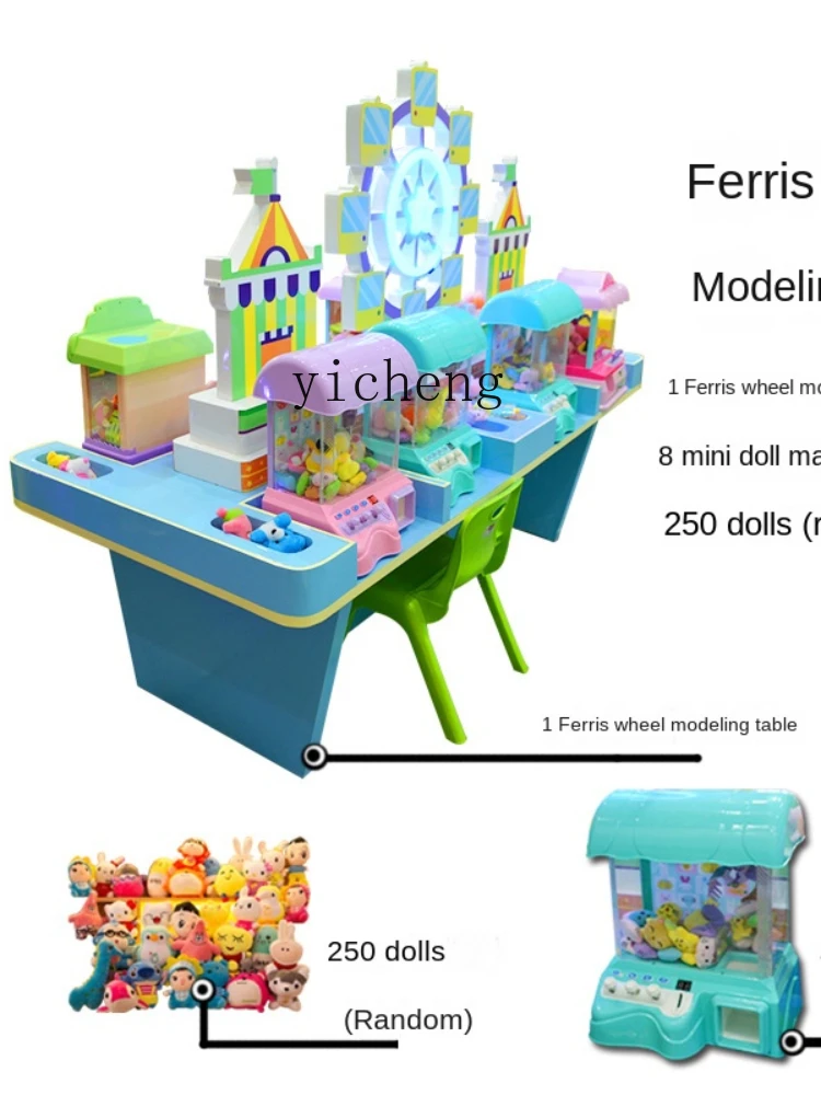 Yy Amusement Equipment Cute Shape Mini Crane Machine Equipment Table Toy Table