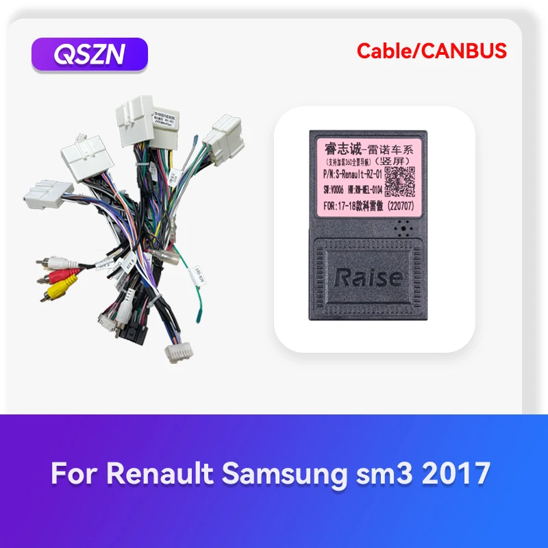 Qszn For Renault Sa… - image