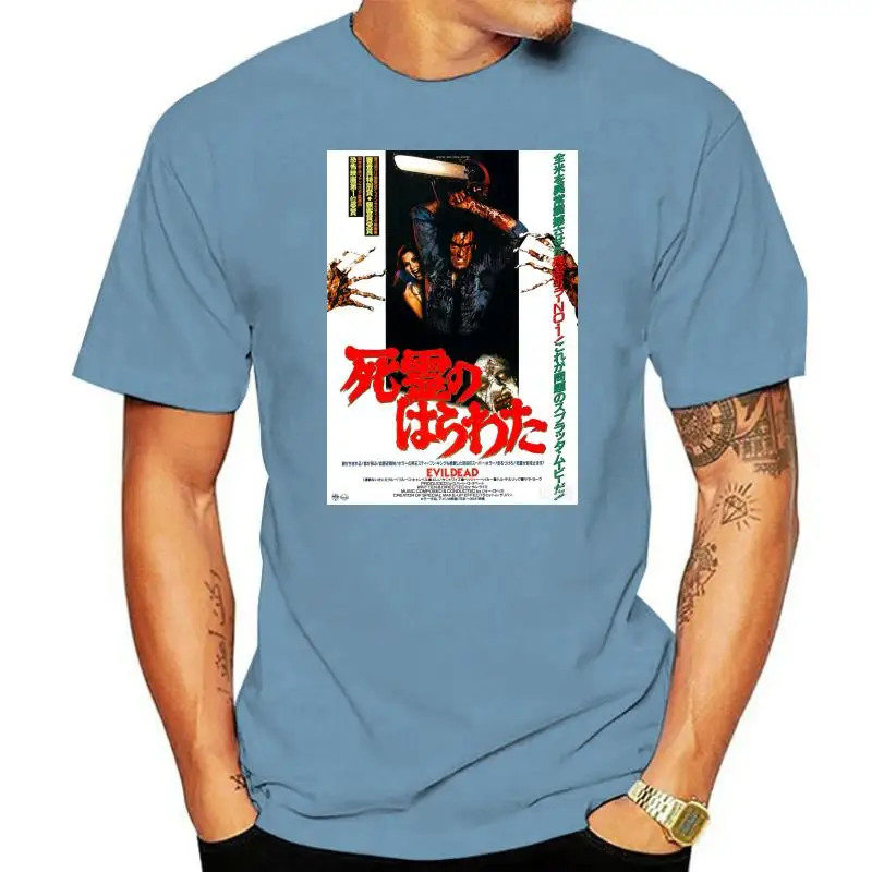 Mens T Shirts Fashion 2022 Evil Dead Import Tshirt A79 Shirt Cult Horror Movie Bruce T Shirts