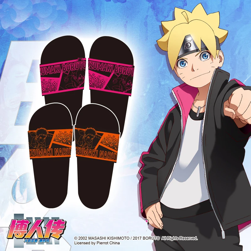 

Brdwn Boruto Next Generations 7th Konoha Naruto Official Authorization of China Cosplay Costume Slipper Flat Shoes