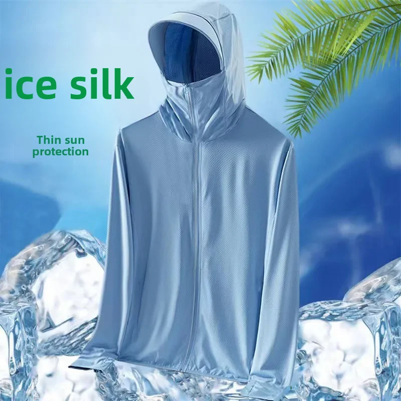 Men's Ice Silk Sun Protection Jacket Hooded Style Breathable Outdoor Fishing Gear Jacket Clothing Lightweight Summerwear