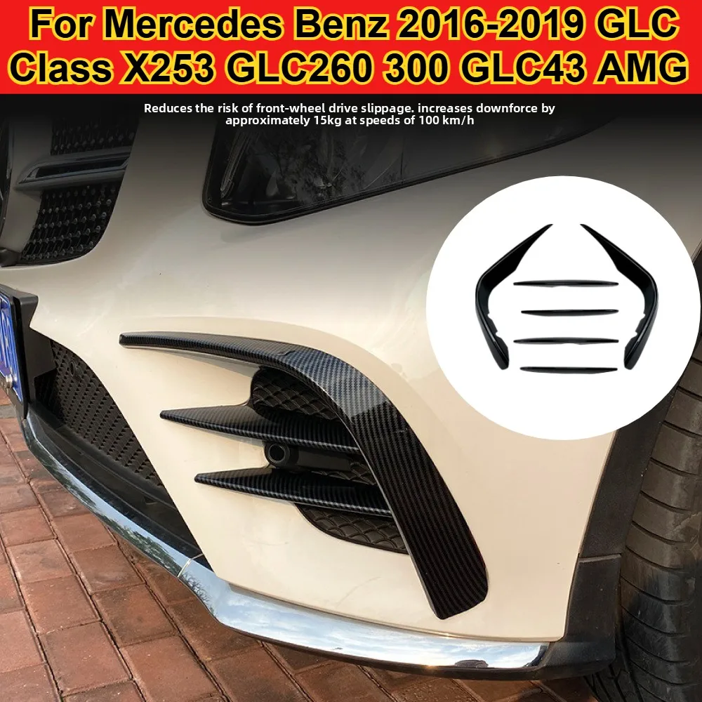 

Для Mercedes Benz 2016-2019 GLC Class GLC300 260X253 GLC43 AMG Передний бампер Сплиттер Спойлер Противотуманные фары Ветровой ножОм Обвесы