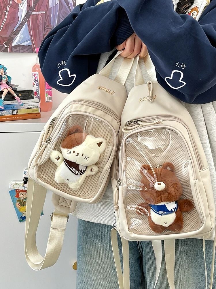 

Симпатичная японская прозрачная сумка-русалка с библейской кукурузой для верховой езды, двойная сумка через плечо на одно плечо для молодежи, повседневная...