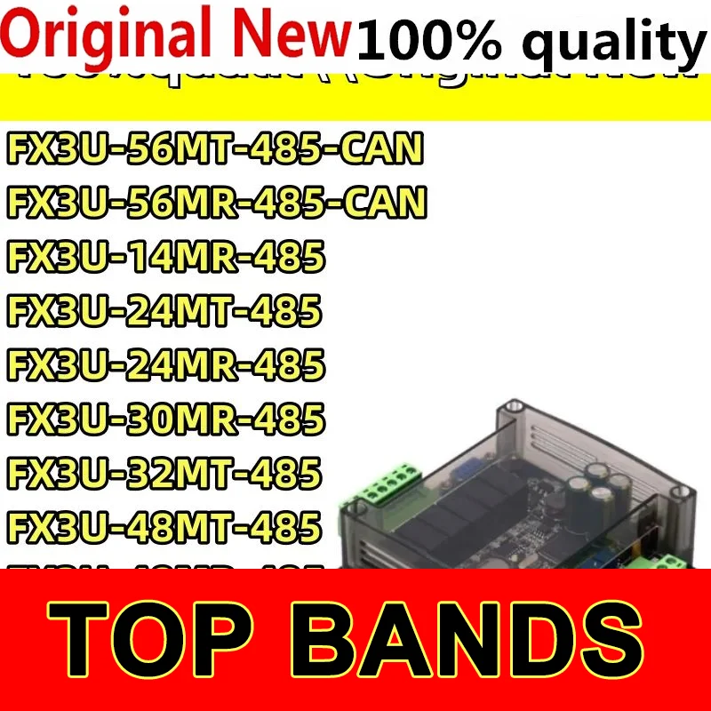 

Фотообои с интерфейсом 6AD2DA RS485 RTC Mo