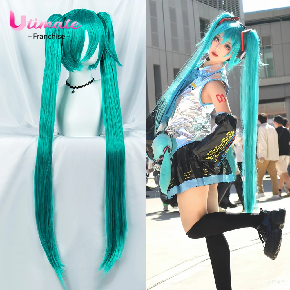 Utimate Cosplay  Hatsune Miku Tiger Clip Pairs Ponytail Cospiay Anime Wig Blue Light Green Cos Outfit Wigs