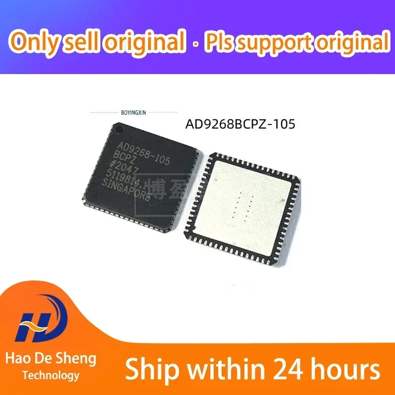 1pcs-lot-ad9268bcpz-80-ad9268bcpz-lfcsp-64-new-original-in-stock