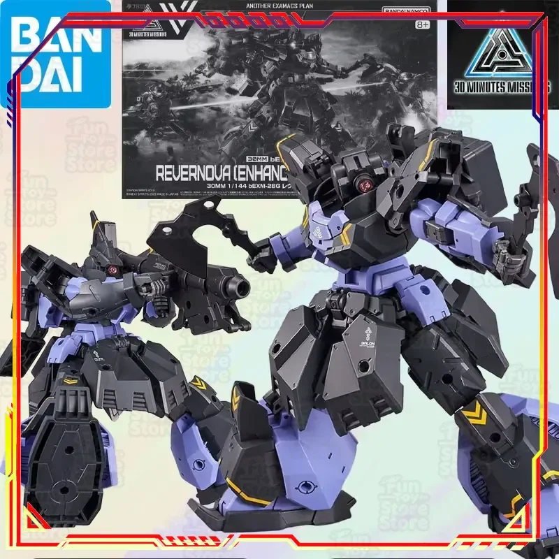 Bandai Tamashii Nations Revoltech Revolnova Brown Anime Action Figure Model Kit 30 Minutes Missions Assembly Toy Collectible view 6
