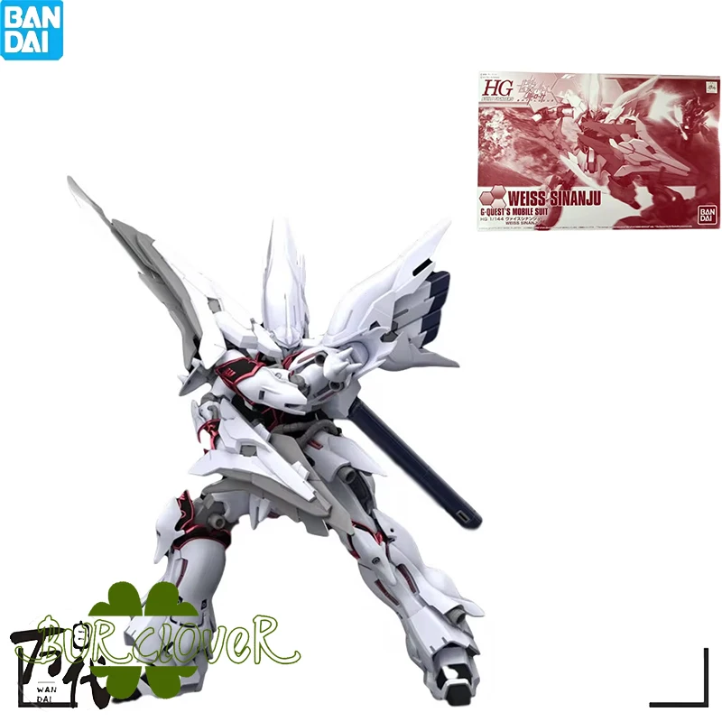 

BANDAI ORIGINAL ANIME GENUINE HGBF MSN-06SW WEISS SINANJU MODEL TOYS ACTION FIGURE GIFTS COLLECTIBLE