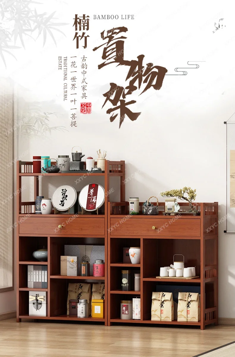 Tea rack rack New Chinese small Bogu  Tea cabinet Tornament Display cabinet Tea cup storage