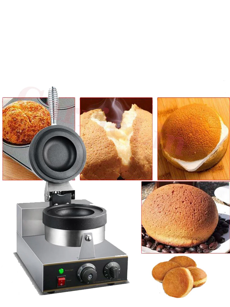 Tostadora eléctrica para hornear desayuno, sartén antiadherente para hornear, helado comercial, Donut, sándwich, pan Brioche, 220V, 110V