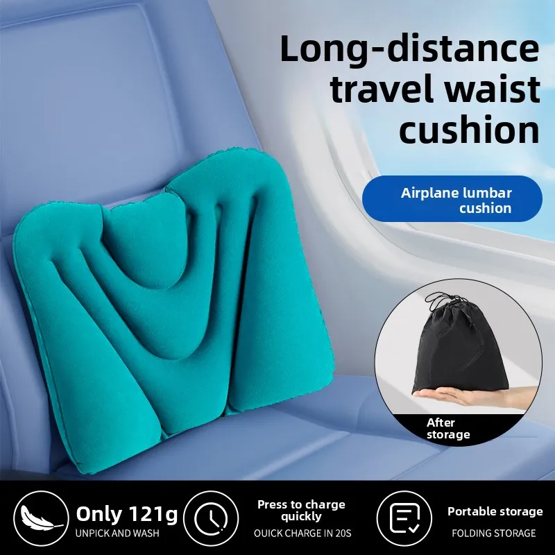 وسادة قابلة للنفخ على شكل حرف U، وسادة رقبة محمولة للسفر، وسادة على شكل حرف U للسيارة والطائرة، واقي للرقبة، وسادة رقبة للسفر #1