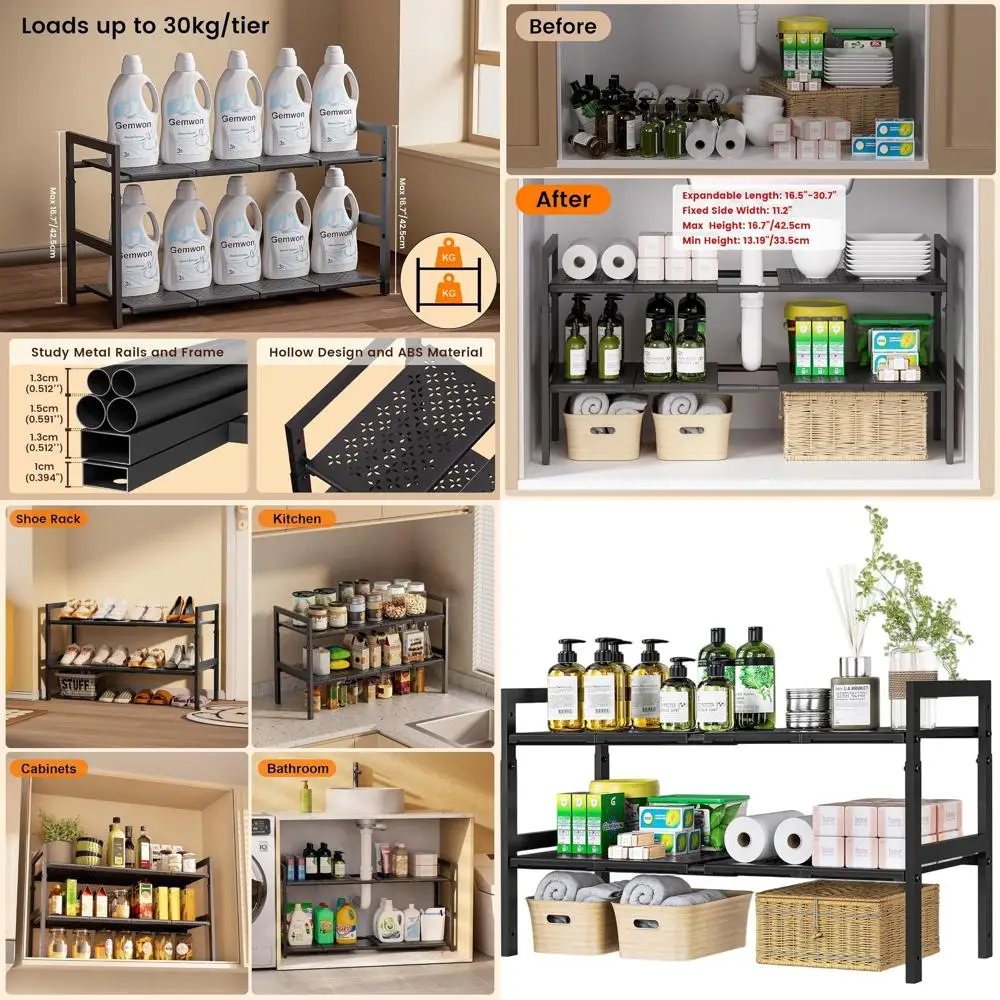 

Расширяемый органайзер под раковину 16,5-30,7 с двухуровневой регулируемой полкой и панелями ABS для хранения на кухне и в ванной комнате.