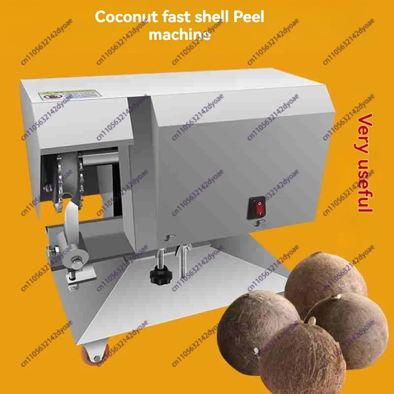 Professional Electric Coconut Dehusker - Rotary Saw Machine for Removing Hard Coconut Shells Safely & Quickly