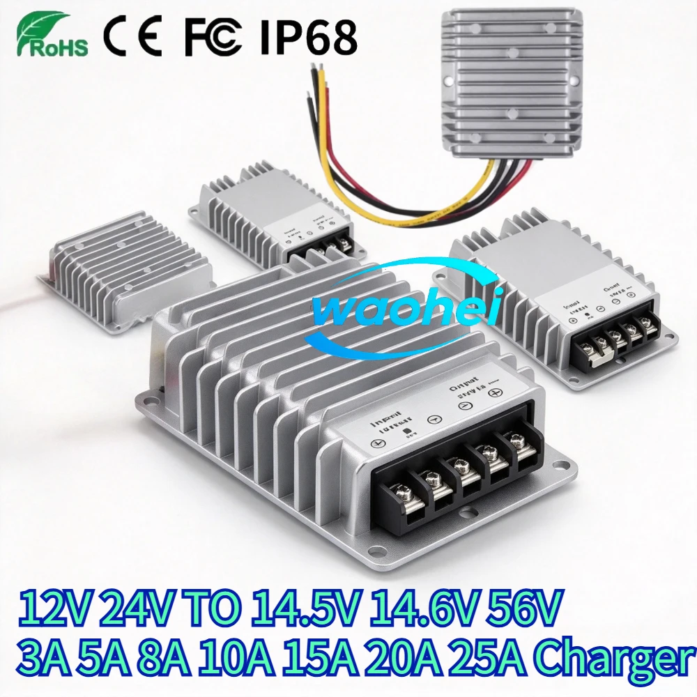 12V/24V to 14.5V/14.6V 56V 3A 5A 10A 15A 20A DC Battery Charger Voltage Regulator Converter for Lithium Lead-acid Batteries Life