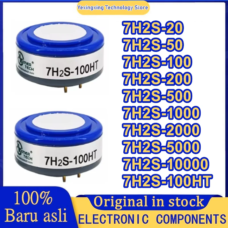 

7H2S-20 7H2S-50 7H2S-100 7H2S-100HT 7H2S-200 7H2S-500 7H2S-1000 7H2S-2000 7H2S-5000 7H2S-10000 Датчик серии серии сероводорода 7