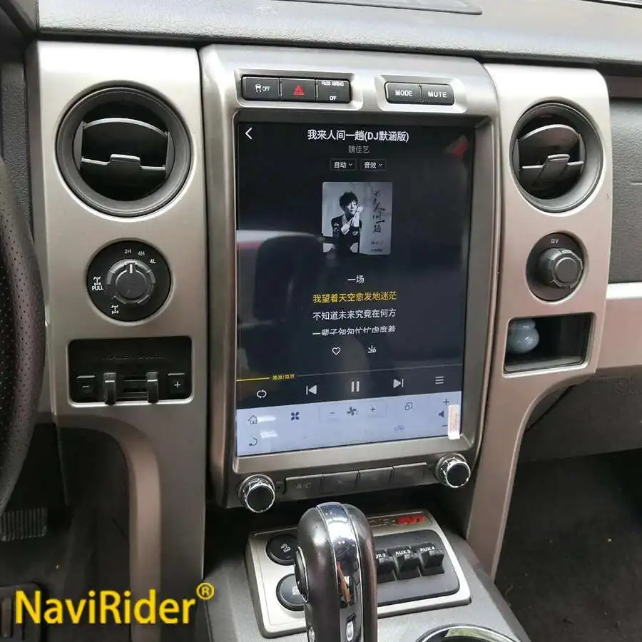 

Tesla Style Android Headunit 2K IPS Screen For Ford F150 2009-2019 Support Original SYNC 2 SYNC 3 CarPlay Android Auto 4G LTE