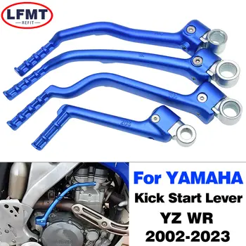 8 best sales בעיטה 125 י