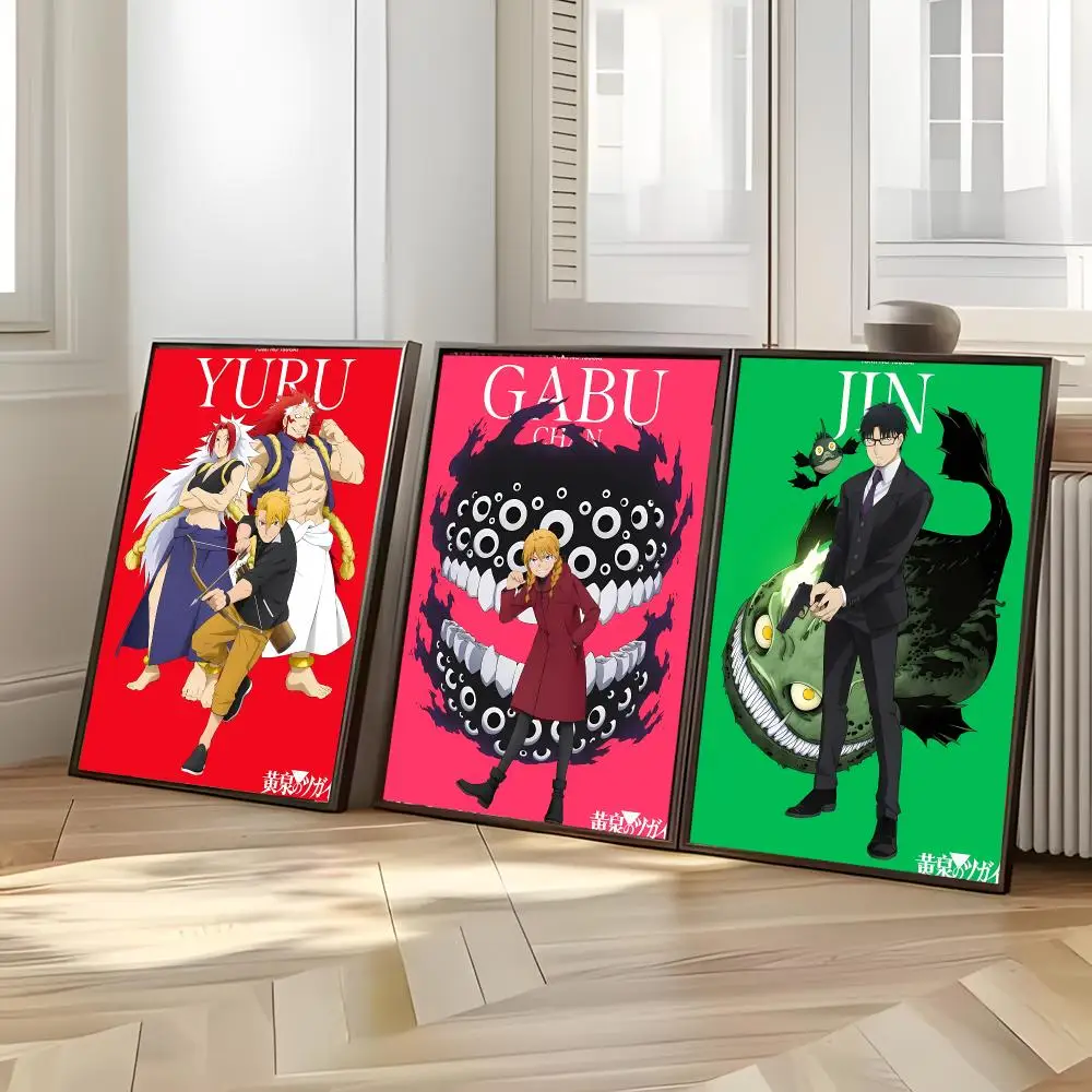 Dark Manga D-Daemons of the Shadow Realm Poster Distinct Home Decor Concepts Chic Indoor Art Pieces