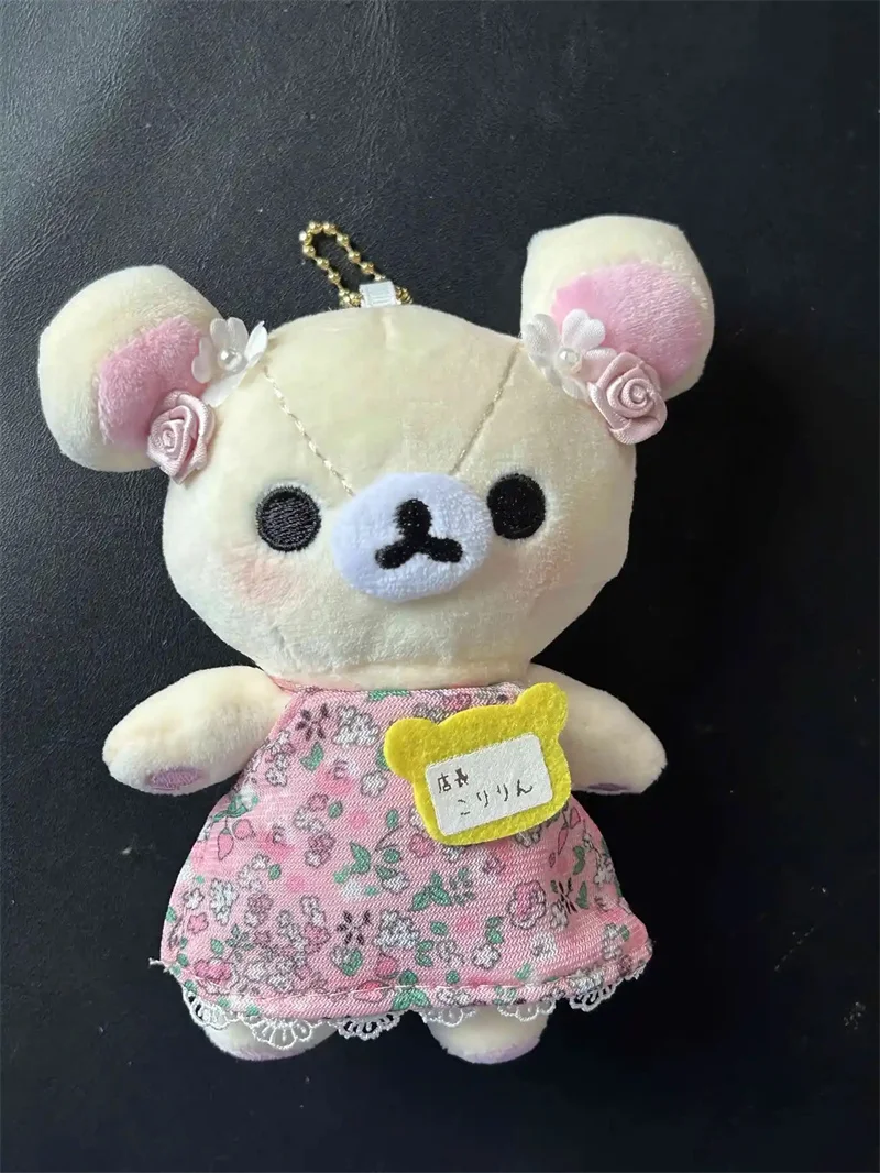 Rilakkuma Korilakkuma Mascot Plush Keychain Store Limited Store Manager Kawaii Cute Bag Keychains Keyring Ball Chain