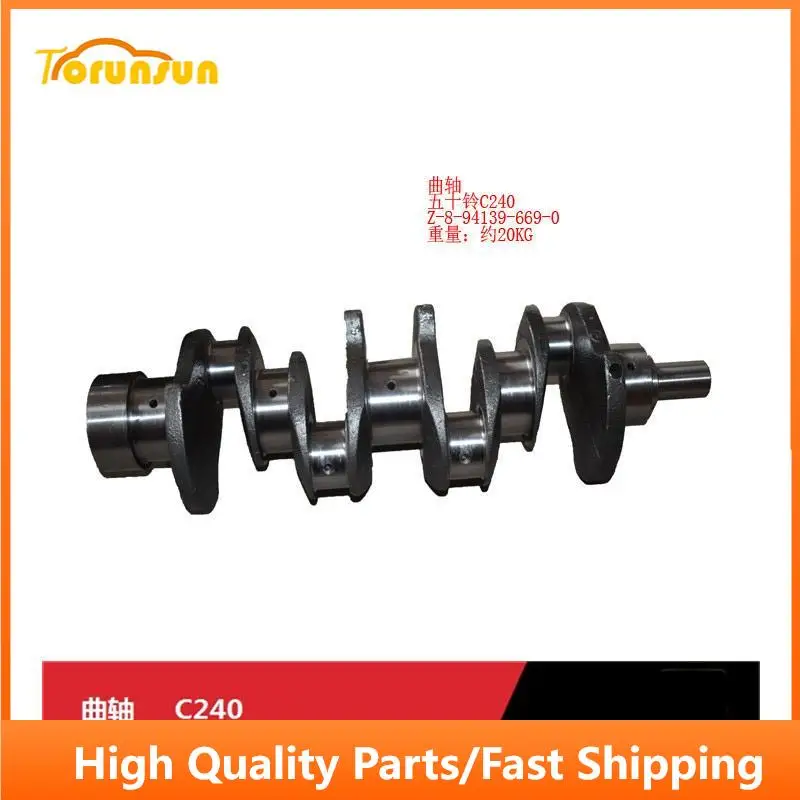 Forklift Parts Crankshaft 8-94139-669-0 Used For Isuzu C240 Engine