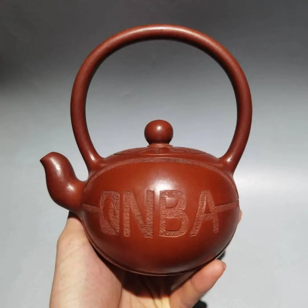 

China Yi Xing Zisha Clay Handmade Exquisite Teapot