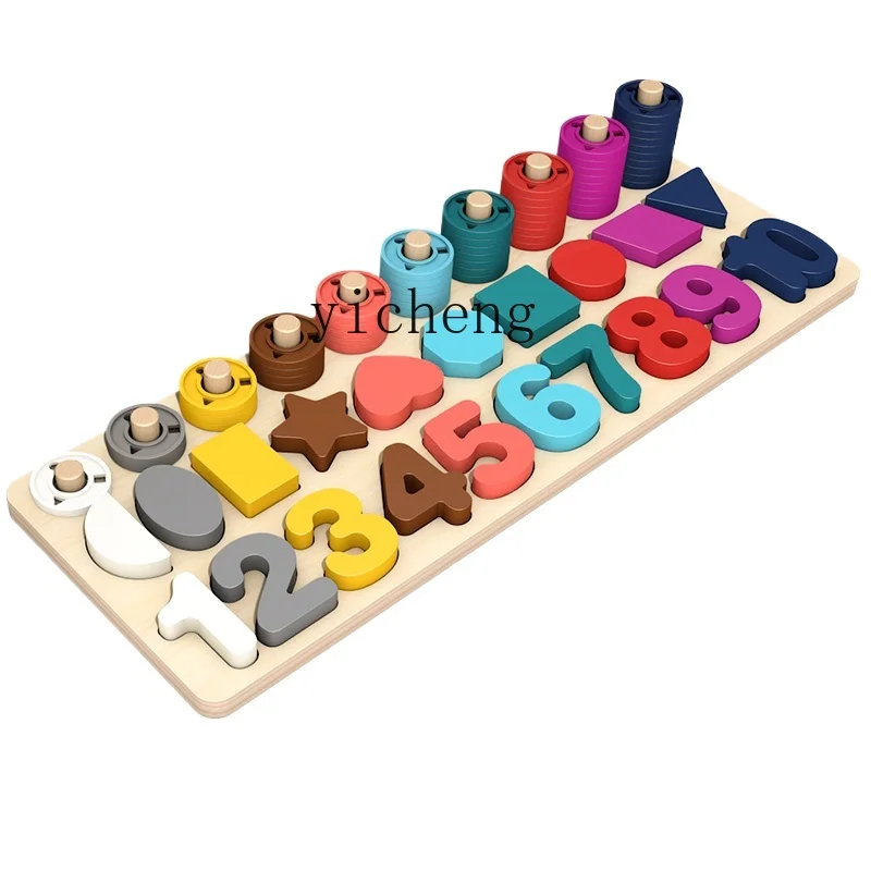 

Tqh Toys Building Blocks Puzzle Assembled Montessori Early Education Children's Wooden Building Blocks Open Intelligence