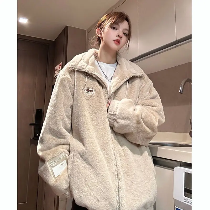 

Lamb Wool Jacket Woman Natural Long Sleeves Arms Limbs Appendages Branches Extremities Stems Extensions Elongations Projections