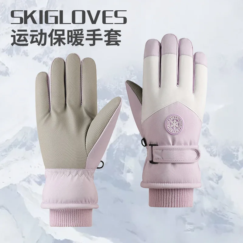 Winter Warm Plush Thick Skiing Gloves for Women Outdoor Cycling in Snowy Areas Cold Proof Touch Screen Waterproof for Men Winter