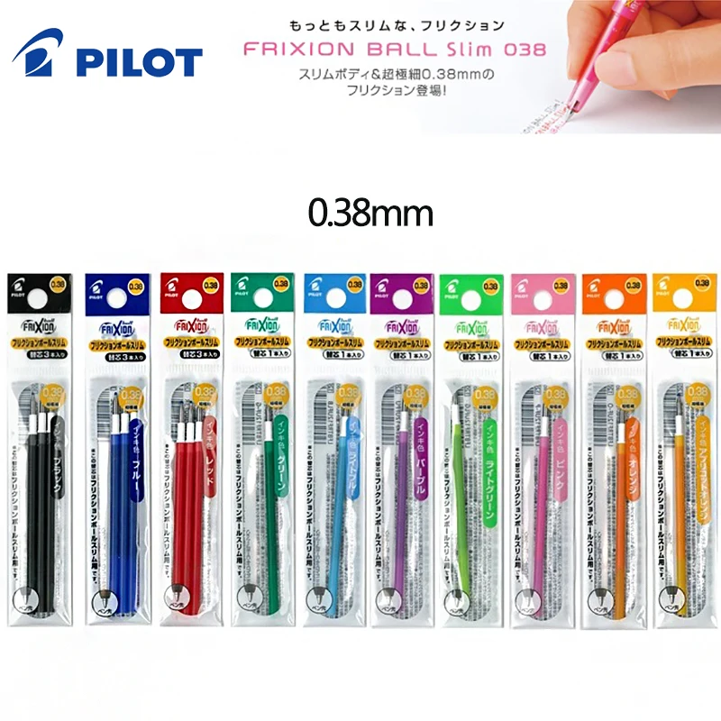 

Japan PILOT Erasable Gel Pen Refill 0.38 Multifunctional Hot Erasable Water Pen Refill Suitable for 18UF/12UF/LKFB-60/LKFB-80EF