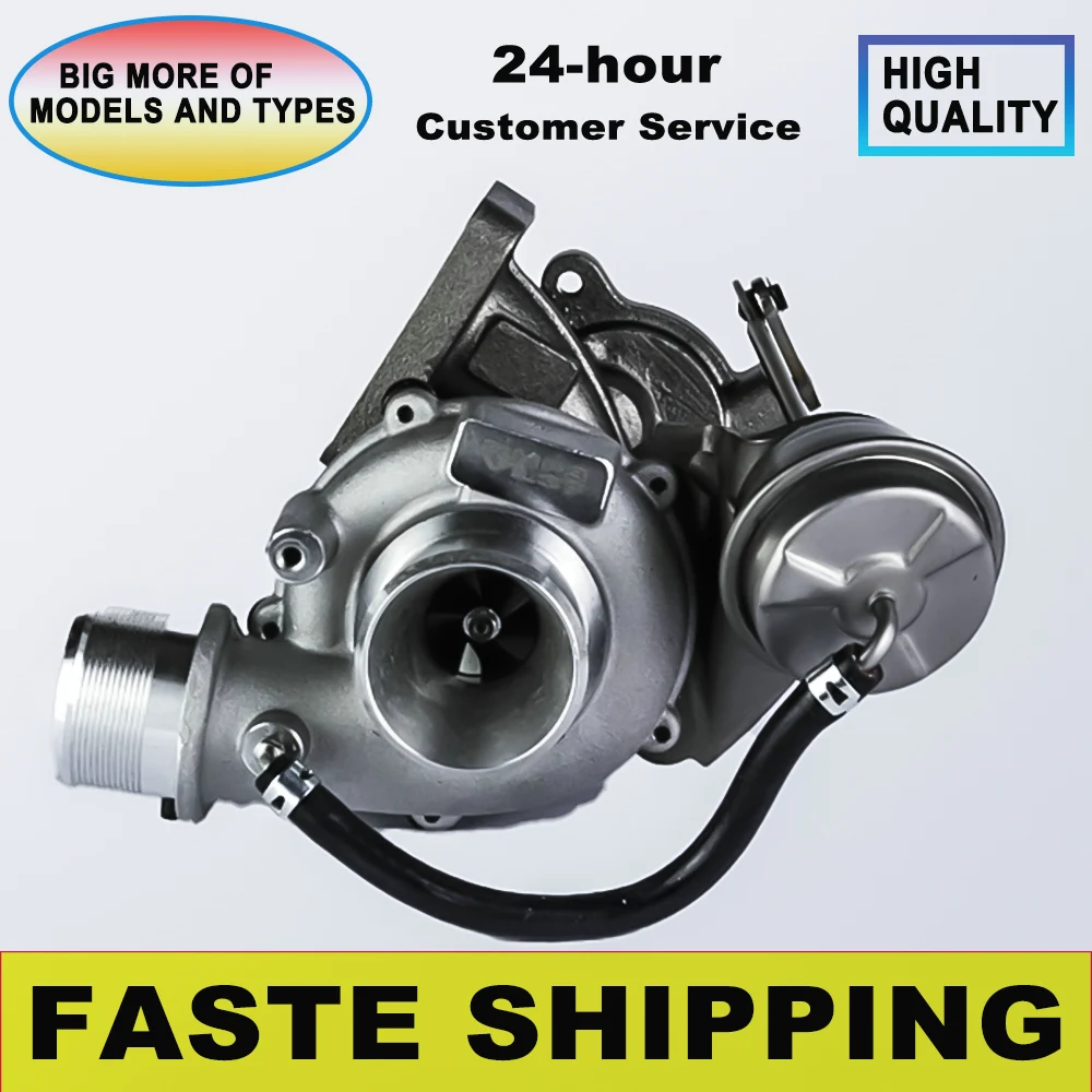 Complete Turbine RH… - image