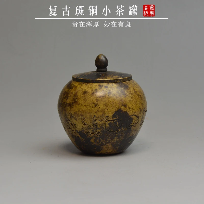Antique Zodiac Sign Small Jar, Patinaed Copper Tea Canister, Copperware, Republic of China Era, Collectible Item for Appr