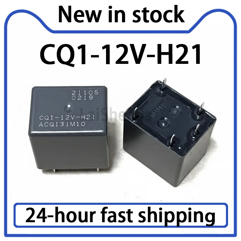 1 Relé CQ1-12V-H21 de 5 pines en stock