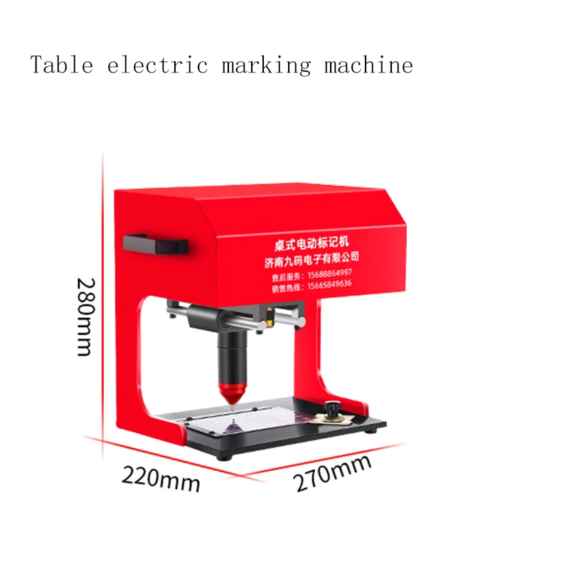 

Small Table Type Pneumatic Marking/Electric Marking Machine, Used for Engraving, Coding, Printing, and Marking Machines