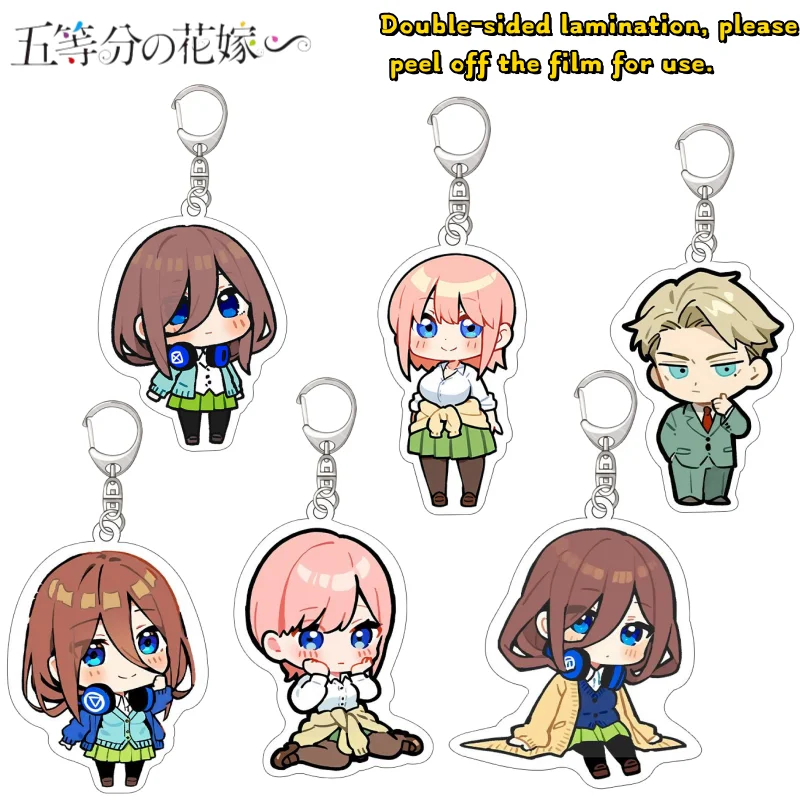 

The Quintessential Quintuplets Q Edition Character Acrylic Keychain High Value DIY HD Printed Student School Bag Pendant Gift